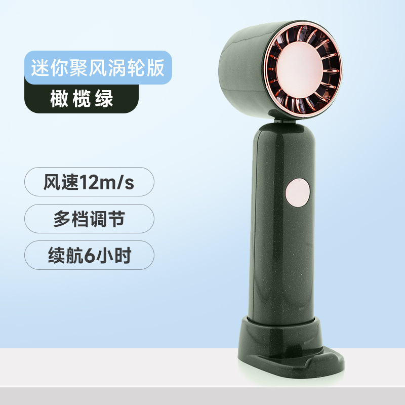 2025 新しいクロスボーダーデスクトップ折りたたみハンドヘルド小型ファンデジタルディスプレイ強風ミニ USB 充電式高速ファン|undefined