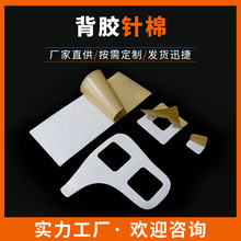 ���zᘴ�����ճ���ᘴ����o�����l��Ƭ늟�̺���N�z��ޏS��