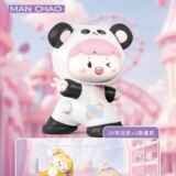 Подлинная непослушная сумка-паджамская вечеринка слепая коробка милая сумка милая украшение слепая коробка