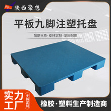 �S��ֱ�Nƽ����_ע���бP��܇�����}�����z��������}�����D