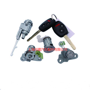 Ignition Switch Door Lock Set for Honda Fit 72145-Saa-G02 06351-Te0-A11