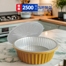 ��偵����u����X���ͺ�ˮ���~����~�͸ߜ��a���������͸ߜ�