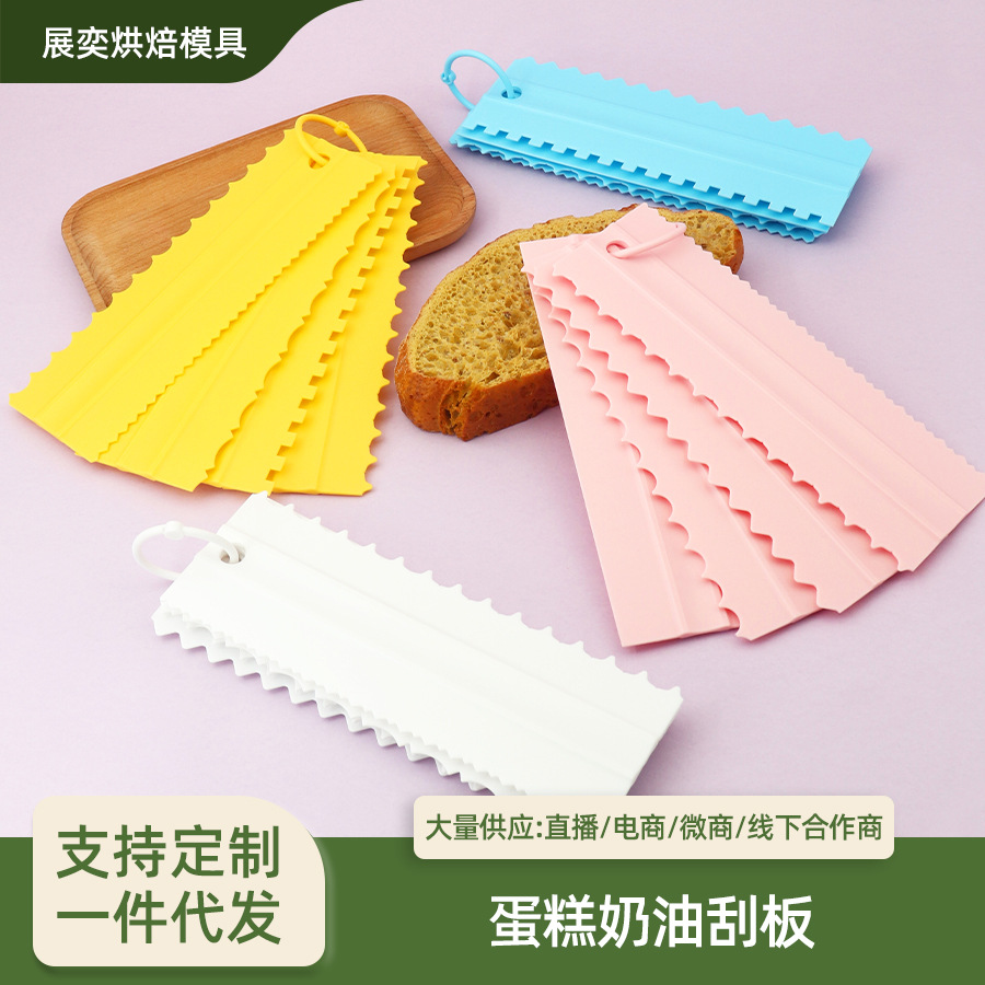 Raspador de crema de plástico de 4 piezas, rueda de pastel, raspador de raspador de azúcar, decoración de pastel cuadrado, raspador cuadrado