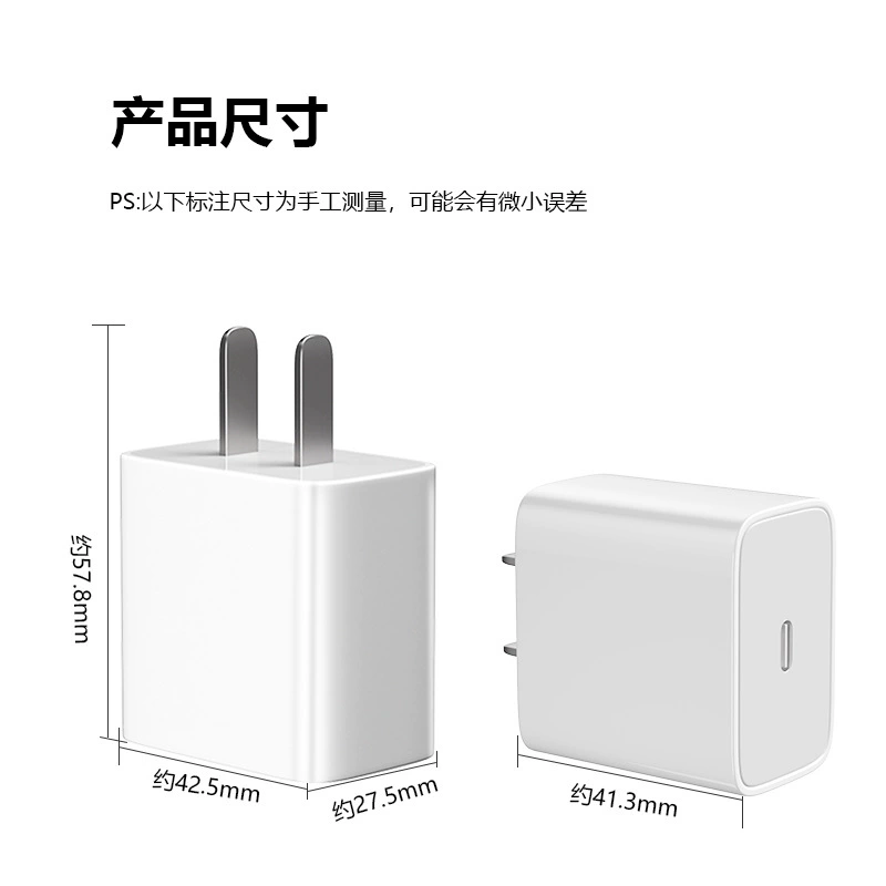 Подходящий для Apple 16/8 кабель питания PD35W головка зарядки iPhone15/14/13ProMax/быстрая зарядка оригинальный завод