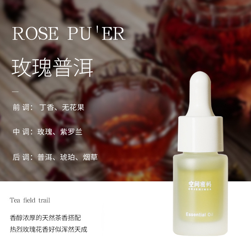 金钟罩扩香石香薰精油持久散香水无火香熏摆件礼盒装送女生礼物品|undefined