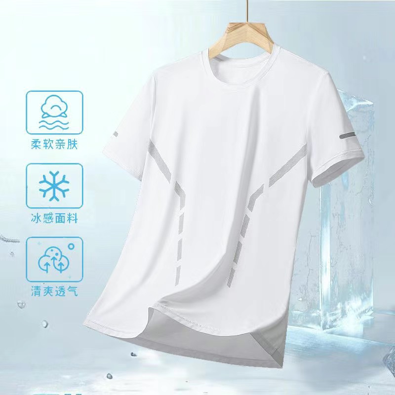 [Side bar mesh T] White