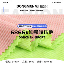 160g��ɣ����ز� ȫ��������۲� ����POLO�������Ļ���T������