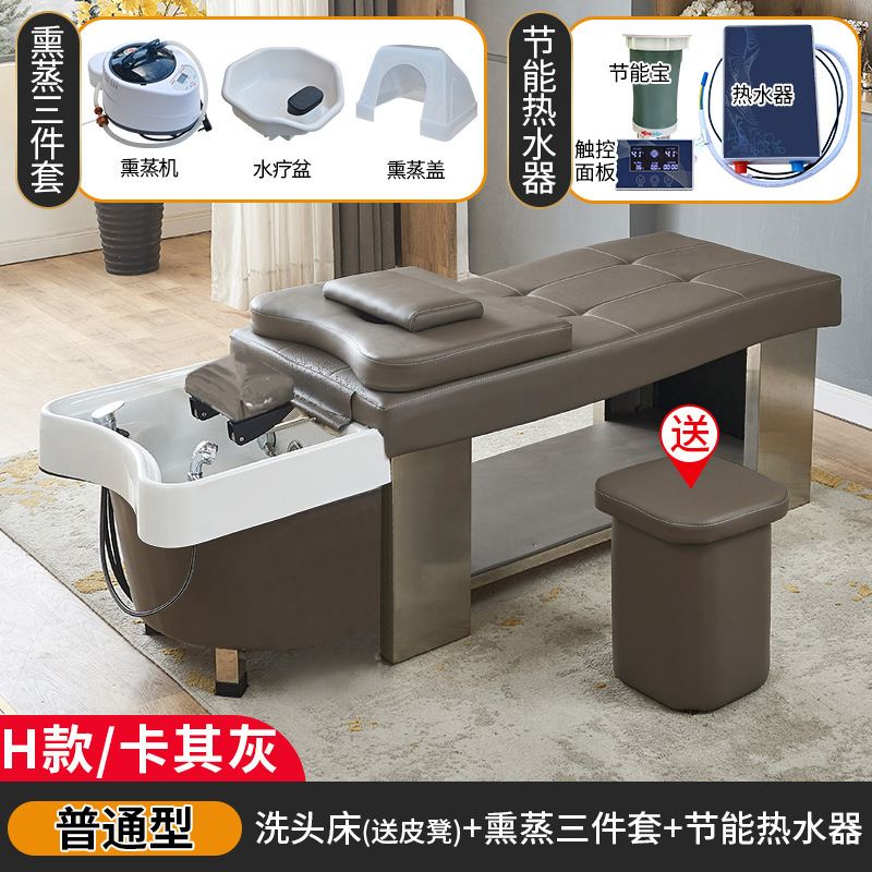 Circulación de agua de estilo tailandés tratamiento de la cabeza lavar la cama de la peluquería salón especial de belleza salón de la peluquería de la cabellera de vapor de masaje de la oreja