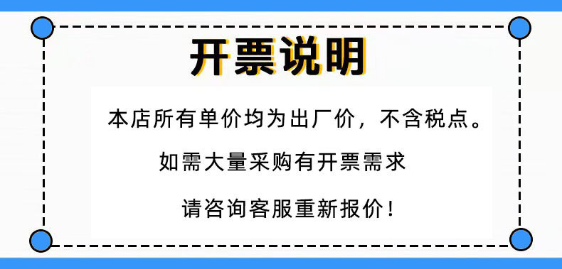 O1CN01XCfPme1o9rWkkdzNu_!!2776