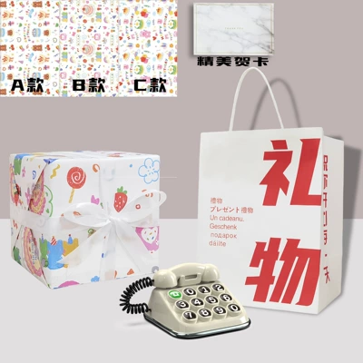 Nömrəli dayanma kartı: Temporary Parking Number Plate - retro-parking-sign-off-white-birthday-colored-paper-heart-gift-bag