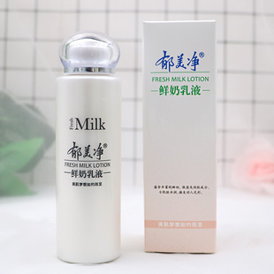 �������r����Һ108g�غ��̝���Ę���o�w���aˮ������ā��Ů�W��