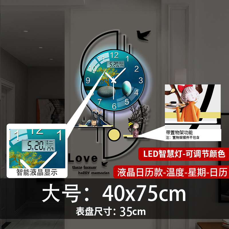 Reloj de arte, reloj, reloj de pared, sala de estar, hogar, moda, decoración de lujo ligero nórdico creativo, reloj simple, reloj de cuarzo en la pared