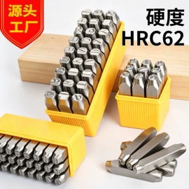 卷尺;其他量具;水平尺