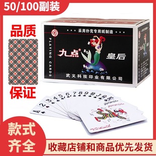 ����50��������l��Ӳ���Ɠ�˶�������������l2025�\�ӑ�����Ʒ