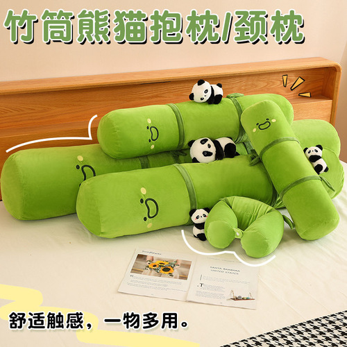 Bamboo Panda Home Long Cylindrical Pillow Bedside Cushion Girls Side Sleeping Leg Pillow Removable and Washable Plush Toy