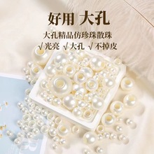 ����װ�ɫ�������ֹ�����������۴ֿ�����ɢ��diy�l�KƤ������