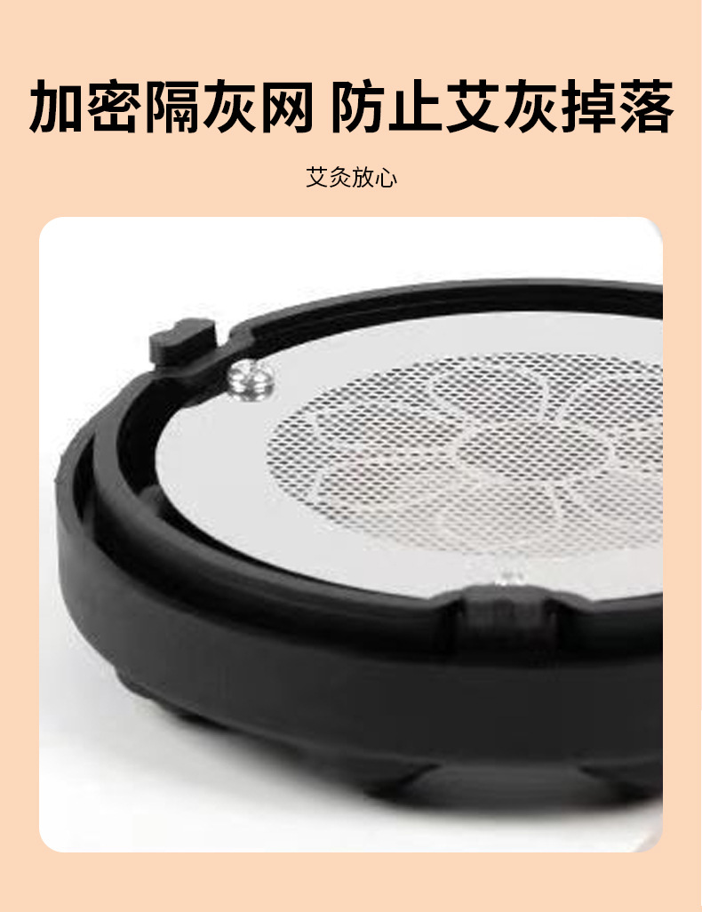 Bianshi Roller Ball Handheld Moxa Device 54 Moxa Sticks Full Body Warm Moxibustion Massage Gua Sha Tool for Home Use quality and texture