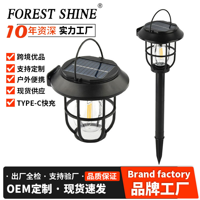 Luz solar transfronteriza iluminación de pared impermeable al aire libre iluminación de pared multifuncional led lámpara de calle larga duración lámpara colgante