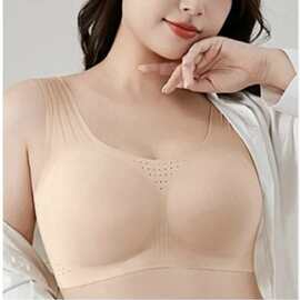 婷婷A29#亲肤大码大杯全固定杯果冻软支撑薄CD杯3XL-6XL透气内衣