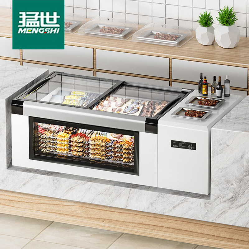 ，猛世摆摊冰箱展示柜冷藏烧烤三轮车冰柜台式商用保鲜柜卧式冷冻