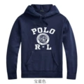 L057 Blue