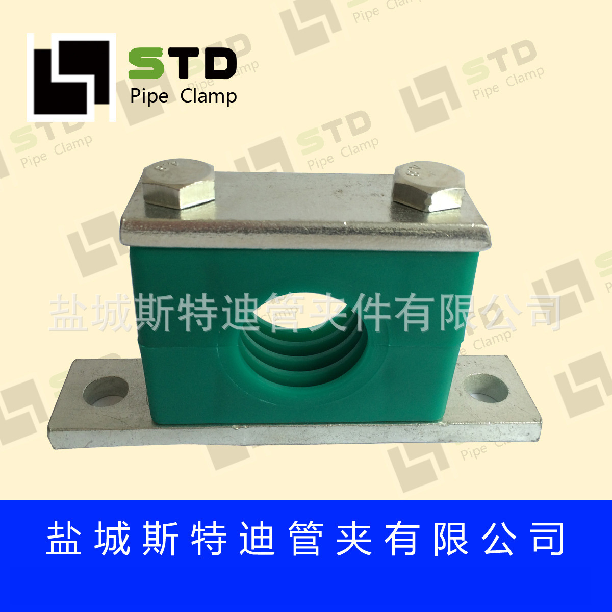 供应重型长底板拧螺丝塑料管夹 两边打孔液压管卡