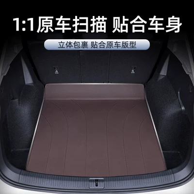 Interior Modification Original Car/, Trunk Mat