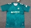2526 Betis Special Edition