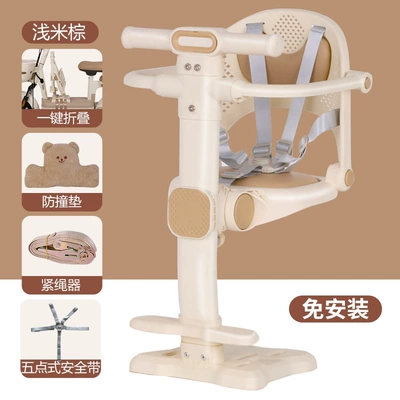 Niu, and Aima electric bikes, Motorcycle child seat - khaki-colored-strap-installation-anti-collision-pad-five-point-safety-belt