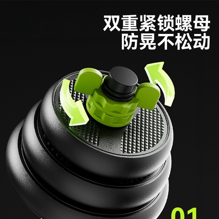 Dumbbell Men's Fitness Exercise Equipment Home Adjustable Weight Sub-Bell Men's Barbell Sports Set Kettlebell Dormitory