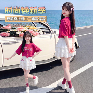 Ů��ͯ�ļ����e���b2026�¿��д�ͯ�����r����ĸ�������ȹ�ɼ���