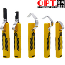 ̨��OPT ��Ƥ�Q���|��Ƥ��늾����x�����|������LY-27-1 3 4 5 69