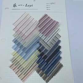 春夏色织新品韩风肌理格子条纹男女童装衬衫连衣裙吊带鞋材裤料