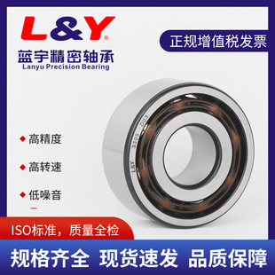 5300ZZ/RS�p�нǽ��|�S��5301 5306 5307 5309�����������S�Ѓ���