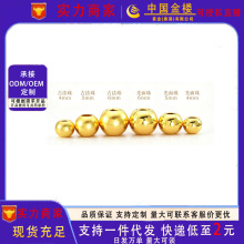 999���3DӲ�A��𶹶�С����ŷ����D��������D�\������ɢ��DI