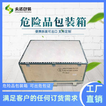 Σ�UƷľ����un�����b���Y����Σ���b䓿����߅����Ѭ��ľ�|