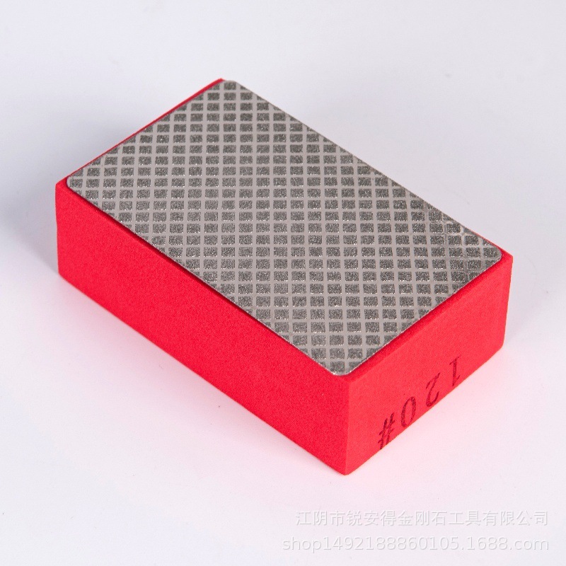 電気メッキダイヤモンドトリミング手拭きブロック手持ち式研磨タイルガラス石材研削刀メッキ砂ブロック卸売り|undefined