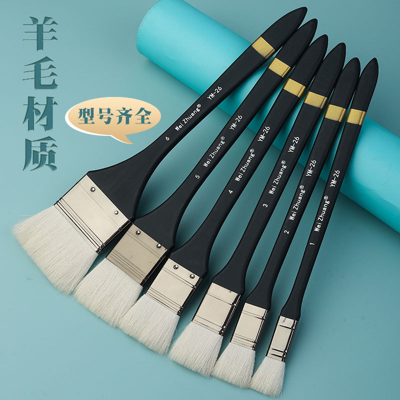 Wholesale cross-border wool brushes