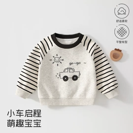 连身衣、爬服;童套装;童马甲