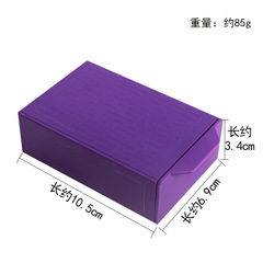 New Eco-Friendly Black Pull Box, Versatile Magic Box, Magical Pulling Box, Magic Trick Prop with Empty Box for Direct Manufacturer Sale