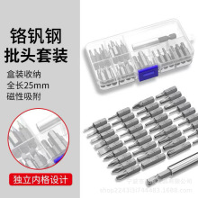 �����^���b�M��ʮ��һ��÷�����̓�������Ͳ늄��ݽz�����F�����^