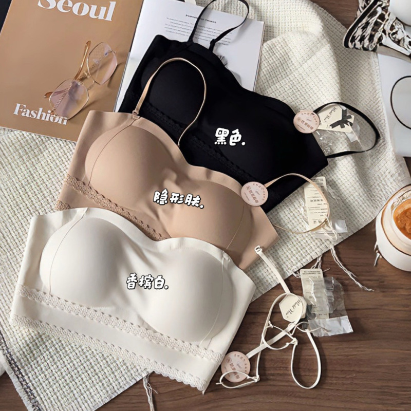 Upgraded Version of Seamless, Fully Fixed Integrated Cup Strapless Bra for Women, Detachable Shoulder Straps, Wrap-Around Base Layer 2623