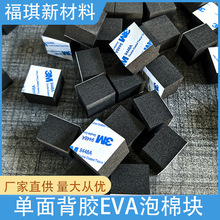 lݏSevaЗlevaĭЉKeva֗lľбPeva|leva|K