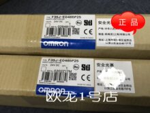 ŷķ��ȫϵ��  F3SJ-E0465P25  ��ȫ��Ļ ԭװȫ����Ʒ�ֻ�