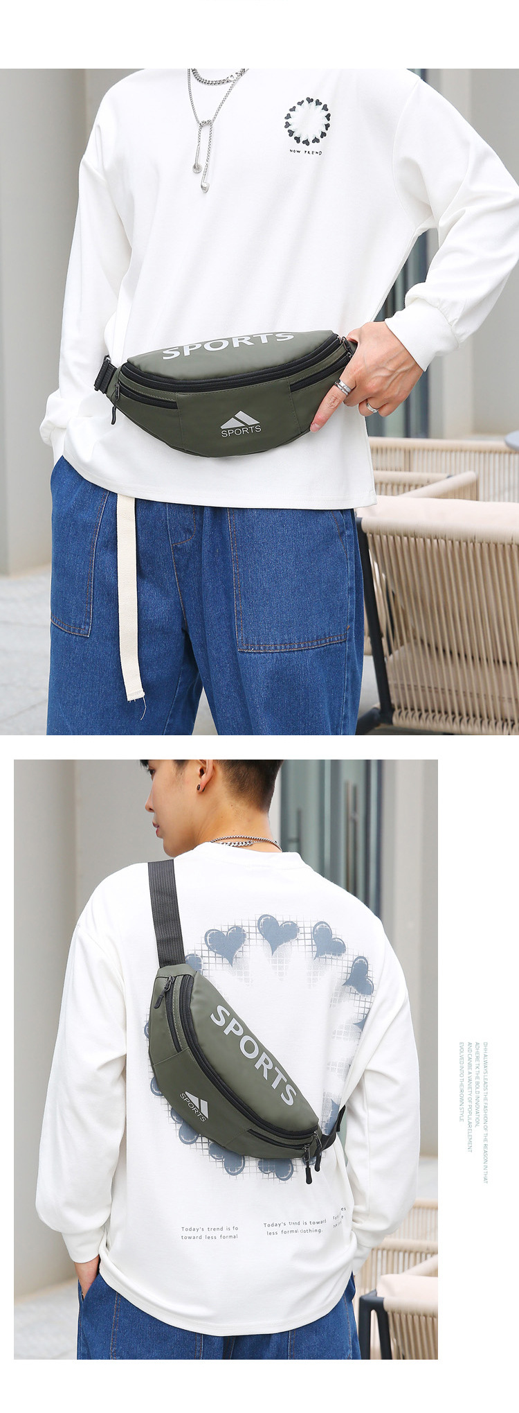 2021新款男士腰包