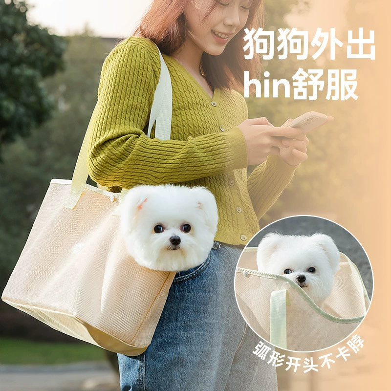 Летняя минималистская сумка для собак выходит из сумки