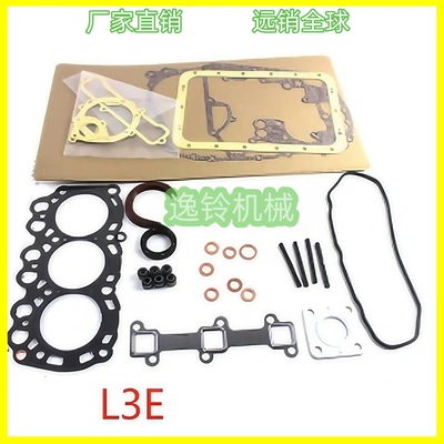 Cylinder Sleeve Accessories, Cylinder and parts