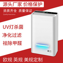 �羳UV���⾀�՚������ �羳���ó��F���՚�����C�YƷ���l���l