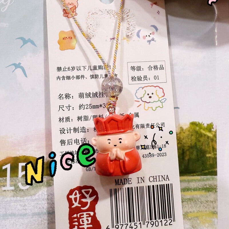 新しいペンダント、かわいい子猫ペンダント、学生バッグ、樹脂ペンダント、かわいい子犬植毛ペンダント、ラック卸売|undefined