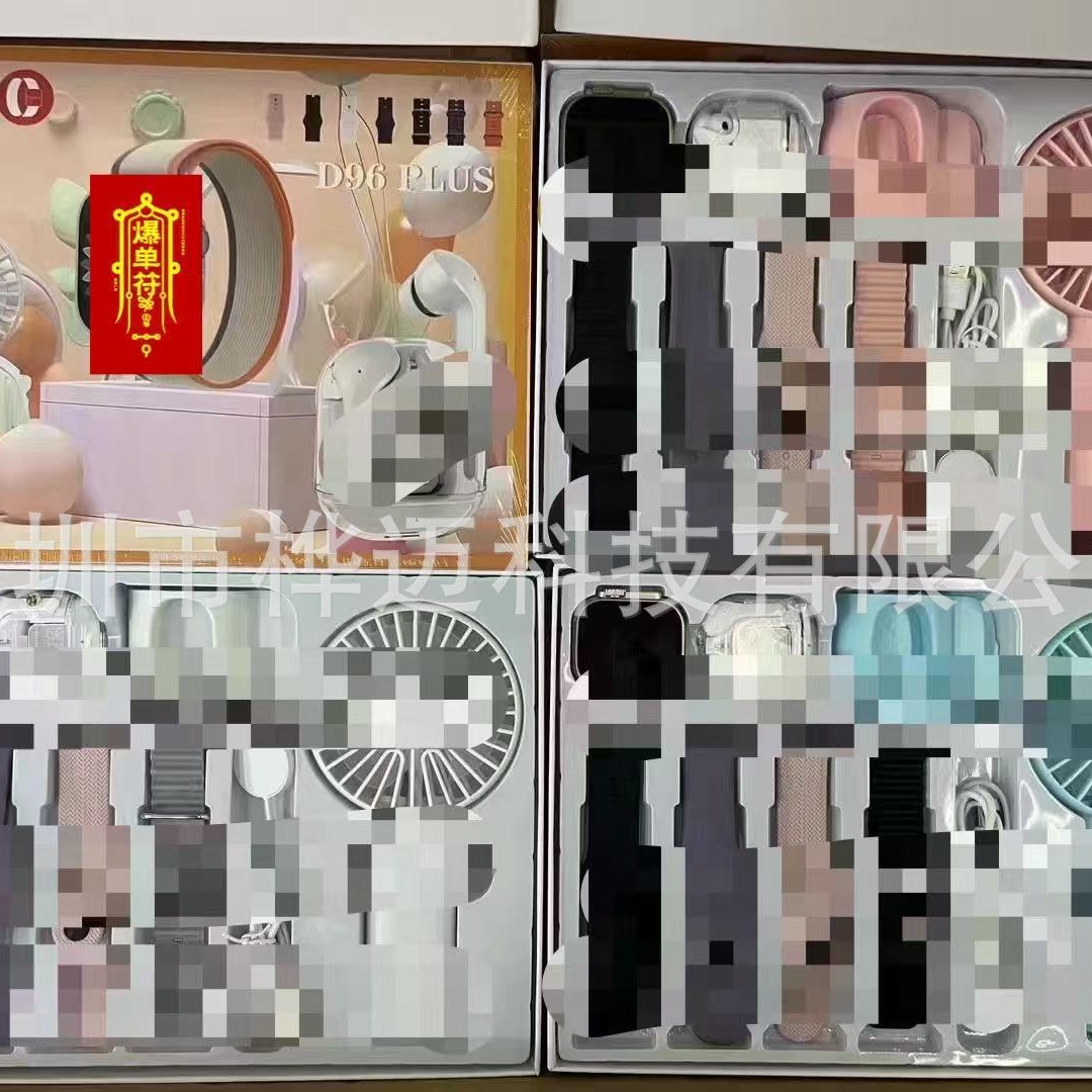 D96Plus Смарт-часы Новый продукт S9Ultra Хуачянбей Кросс-бордовые Спортивные Часы Оптовый Производитель Популярная Модель